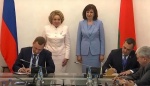 Роман Бусаргин в составе делегации от Российской Федерации работает в Беларуси