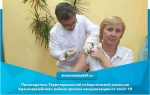 19 сентября 2021 года председатель территориальной избирательной комиссии Красноармейского муниципального района Шараватова Ирина Владимировна прошла первый этап вакцинации