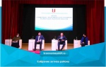 В г. Красноармейске прошло собрание актива района