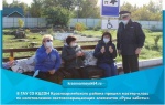 В  День пожилого человека в творческой мастерской «Добро Центр» в ГАУ СО КЦСОН Красноармейского района прошел мастер-класс по изготовлению световозвращающих элементов «Рука заботы»