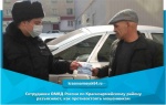 Сотрудники ОМВД России по Красноармейскому району разъясняют, как противостоять мошенникам