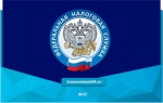 Контролирующим иностранные компании лицам необходимо предоставить уведомления и подтверждающие документы