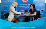 В Саратовской области пенсии по инвалидности назначаются в беззаявительном порядке