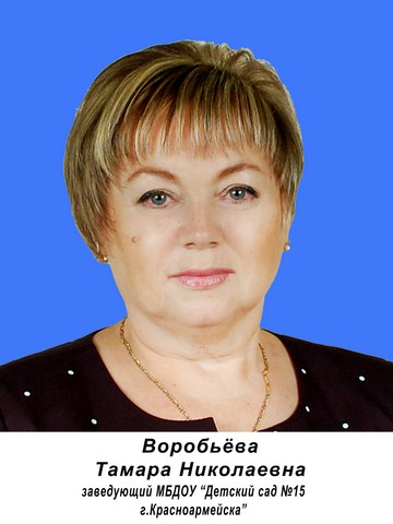 4 воробьева.jpg 4 воробьева.jpg